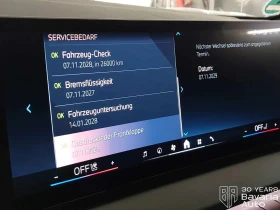 BMW X3 20d xDrive M Sport Paket Steptronic | Mobile.bg � ����� ������ 11