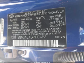 Hyundai Tucson 2.5L I-4 DI, DOHC, VVT, 187HP All Wheel Drive | Mobile.bg � ����� ������ 9