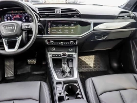 Audi Q3 * BASE * CARFAX * ЦЕНА ДО БГ - 34300 € / 67084.97 лв. - 51067942 9