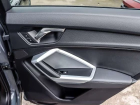 Audi Q3 * BASE * CARFAX * ЦЕНА ДО БГ - 34300 € / 67084.97 лв. - 51067942 12
