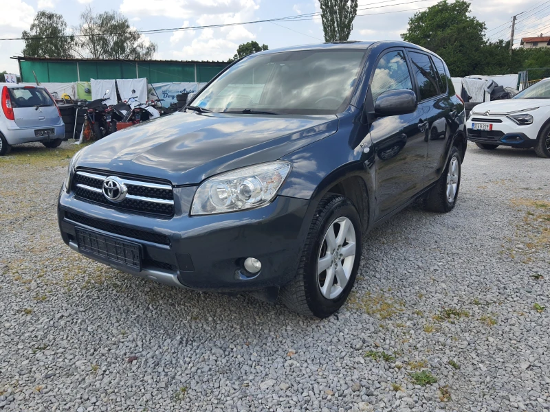 Toyota Rav4 2.2D4D - 11500 лв. - 67875688 1