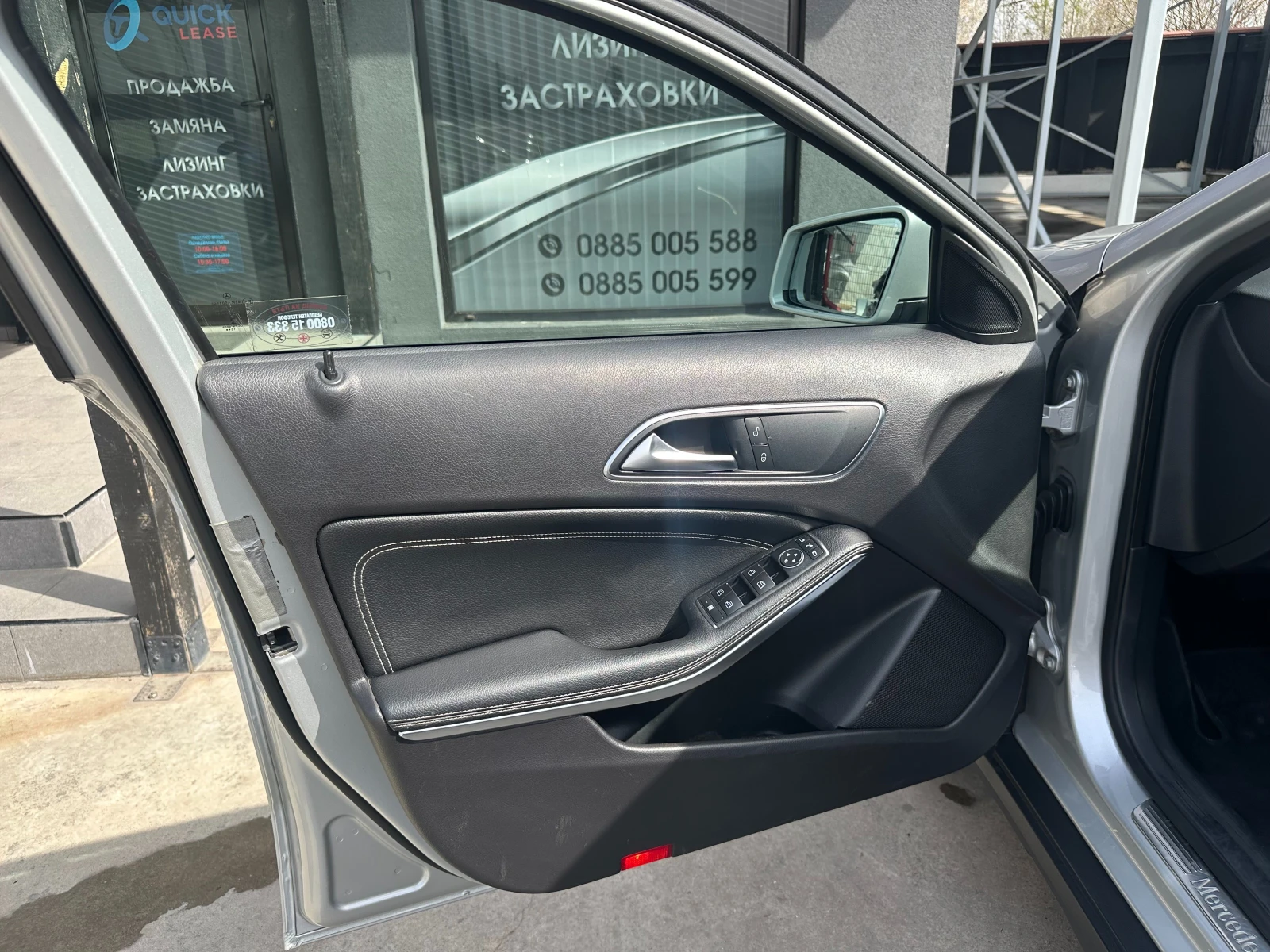 Mercedes-Benz GLA 220 4 MATIC* NAVI* NAPPA* LED  4990.00 . .  | Mobile.bg   11