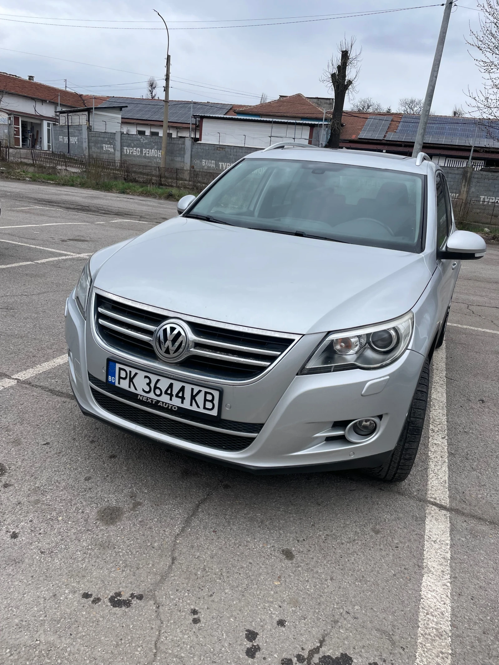 VW Tiguan | Mobile.bg — изображение 1