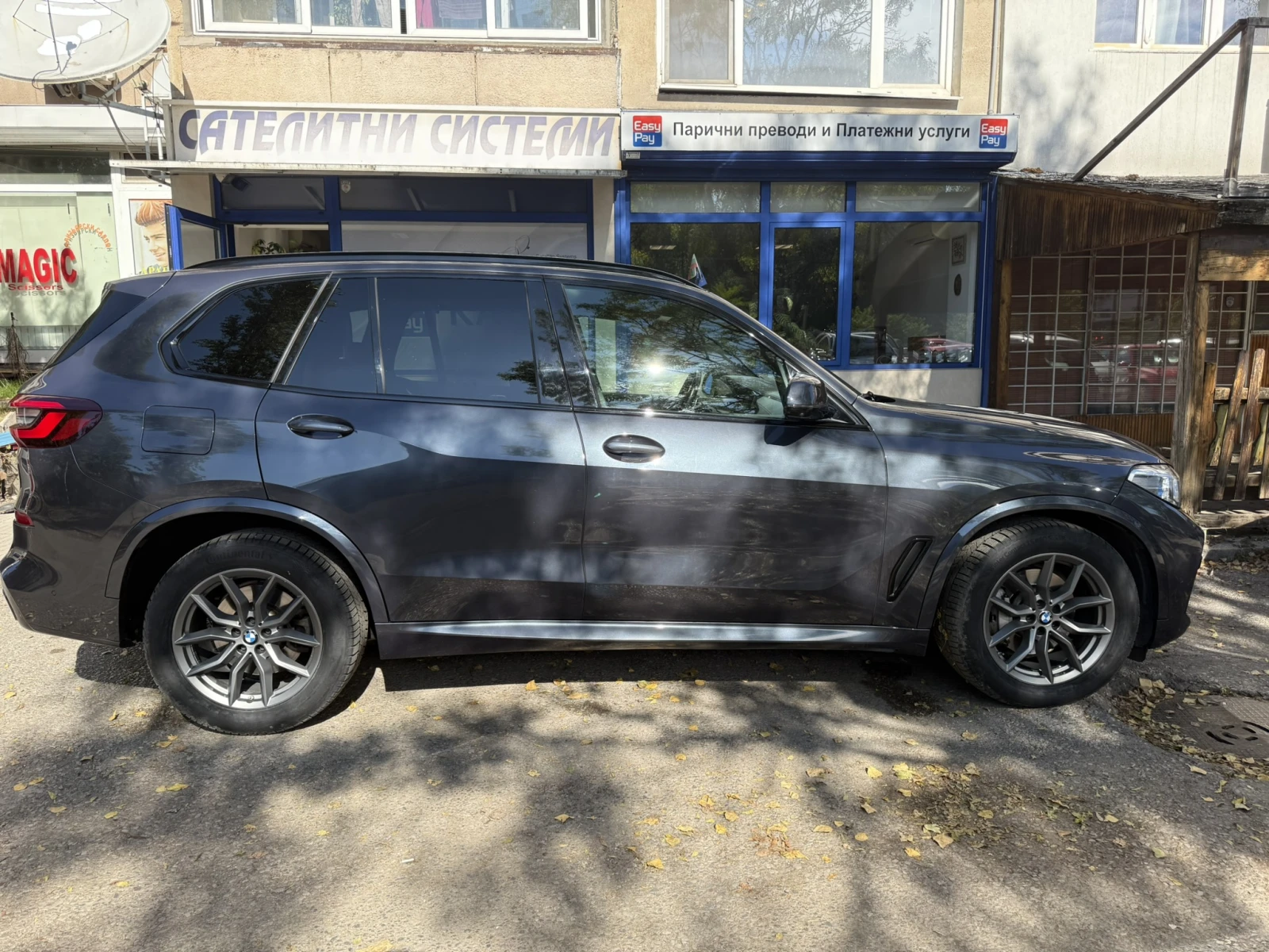 BMW X5 xDrive40i | Mobile.bg   15