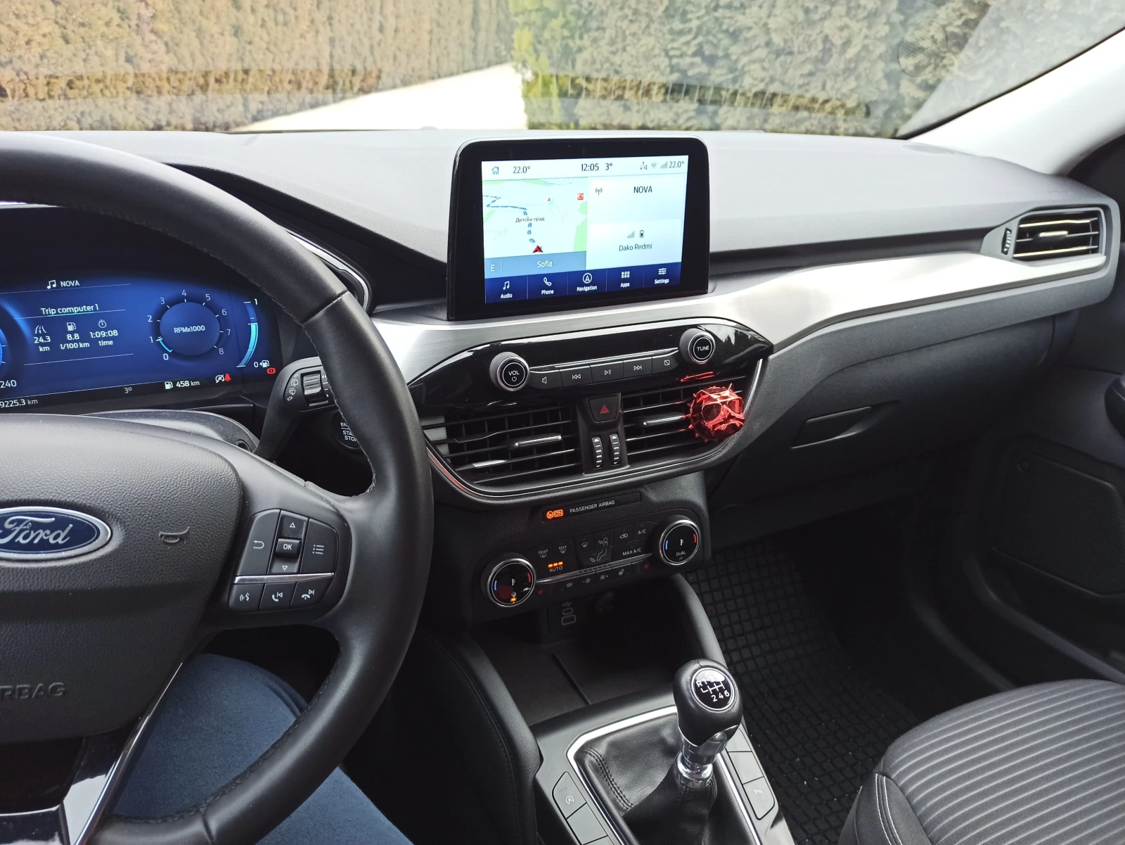 Ford Kuga 1.5 EcoBoost | Mobile.bg � ����������� 14