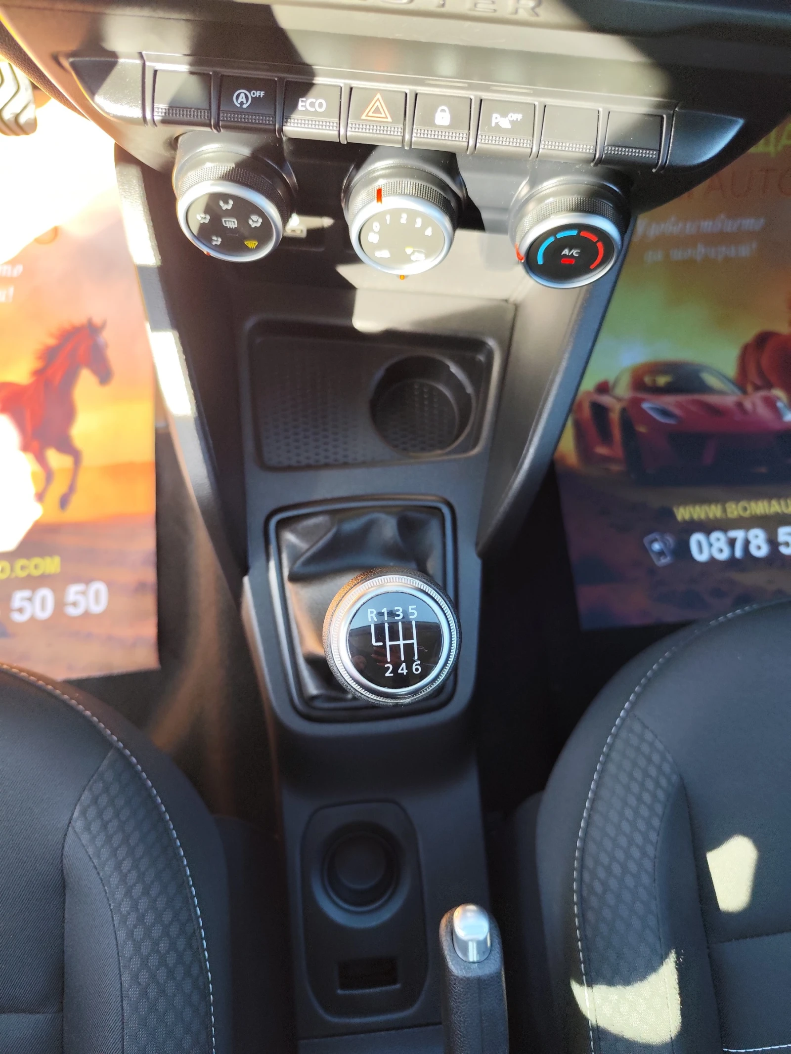 Dacia Duster 1.5dCi* PRESTIGE* ПАРКТРОНИК* LED* EURO-6D, снимка 9 - Автомобили и джипове - 55290858