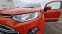 Обява за продажба на Ford EcoSport Евро 6Б ~15 500 лв. - изображение 3