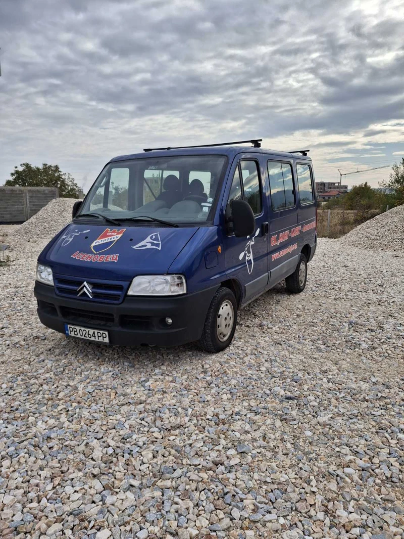 Citroen Jumper, снимка 17 - Бусове и автобуси - 52143730