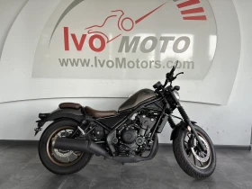 Honda Cmx Rebel 500 ABS! A2-35Kw, снимка 1