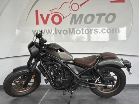 Honda Cmx Rebel 500 ABS! A2-35Kw, снимка 2