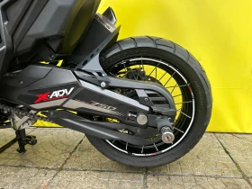 Honda X-ADV 750 ЛИЗИНГ, снимка 12