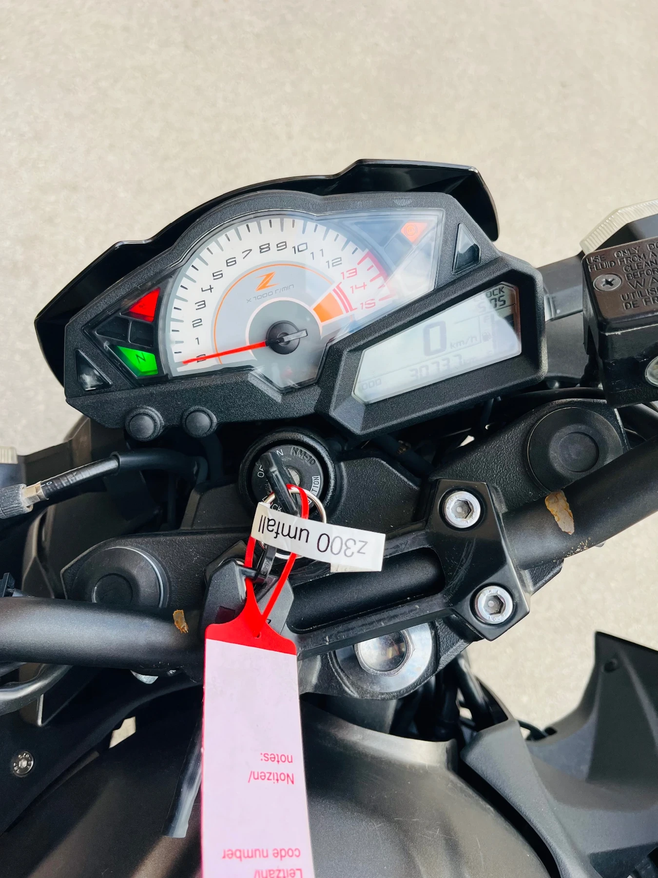 Kawasaki Z Kawasaki Z300 ABS | Mobile.bg   8