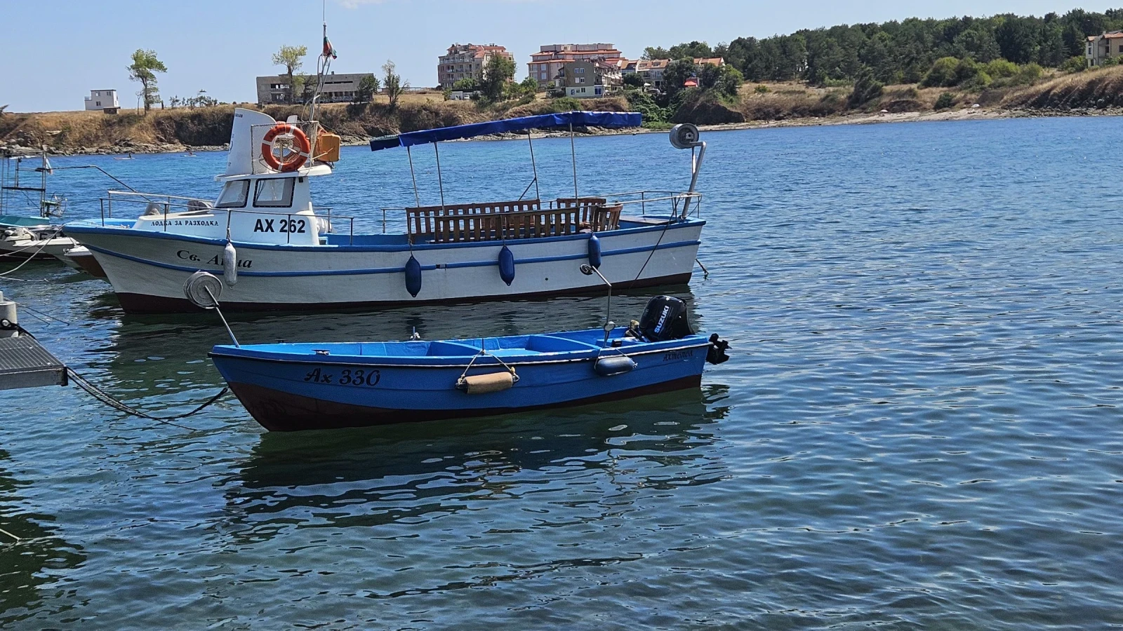 ����� ��������� ������������ �� - 4  | Mobile.bg � ����������� 1