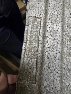 Абсорбер предна броня HYUNDAI I20 2008-2012  865201J000, снимка 3