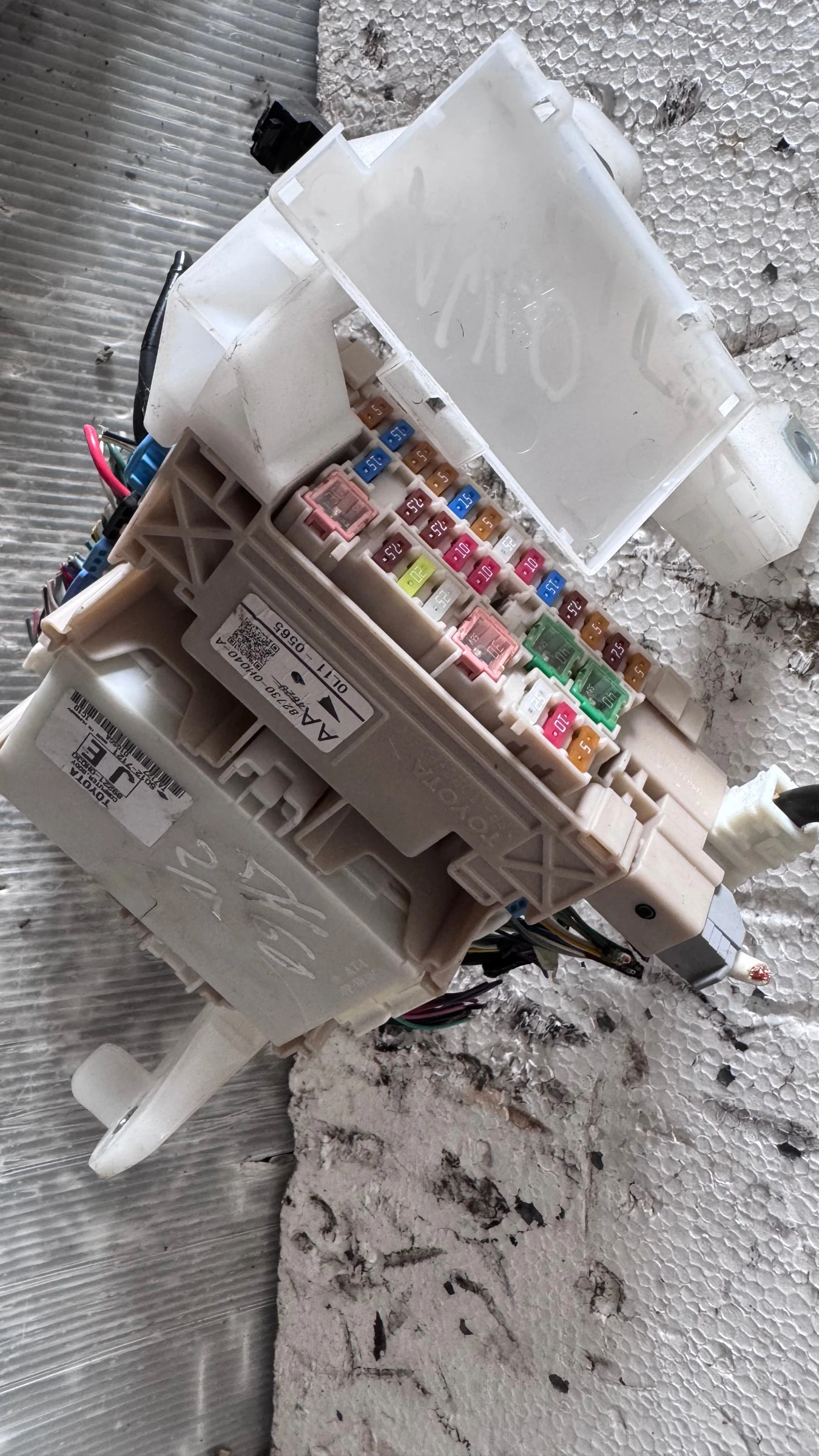 ��������� ����� (������� ����� BSI / BSM ) �� Toyota Aygo - 89221-0H030 / 5012-7121 / 82730-0H040-A | Mobile.bg � ����������� 1