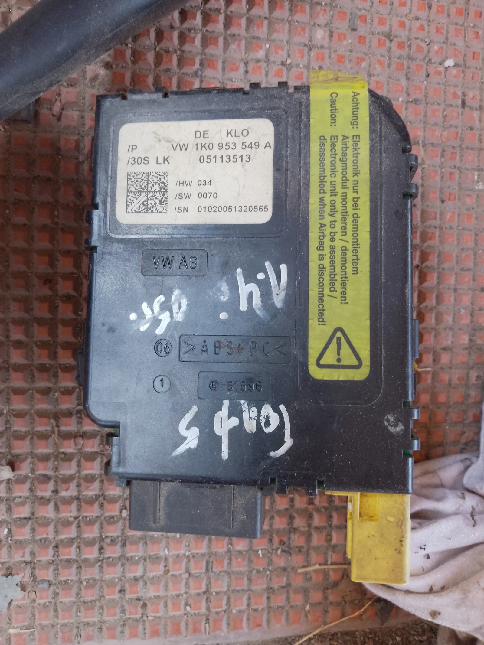 10953549       | Mobile.bg   1