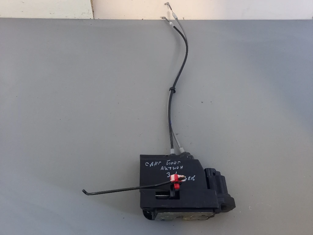 ����� ����� ����� ���� ���� ���� ������  | Mobile.bg � ����������� 1