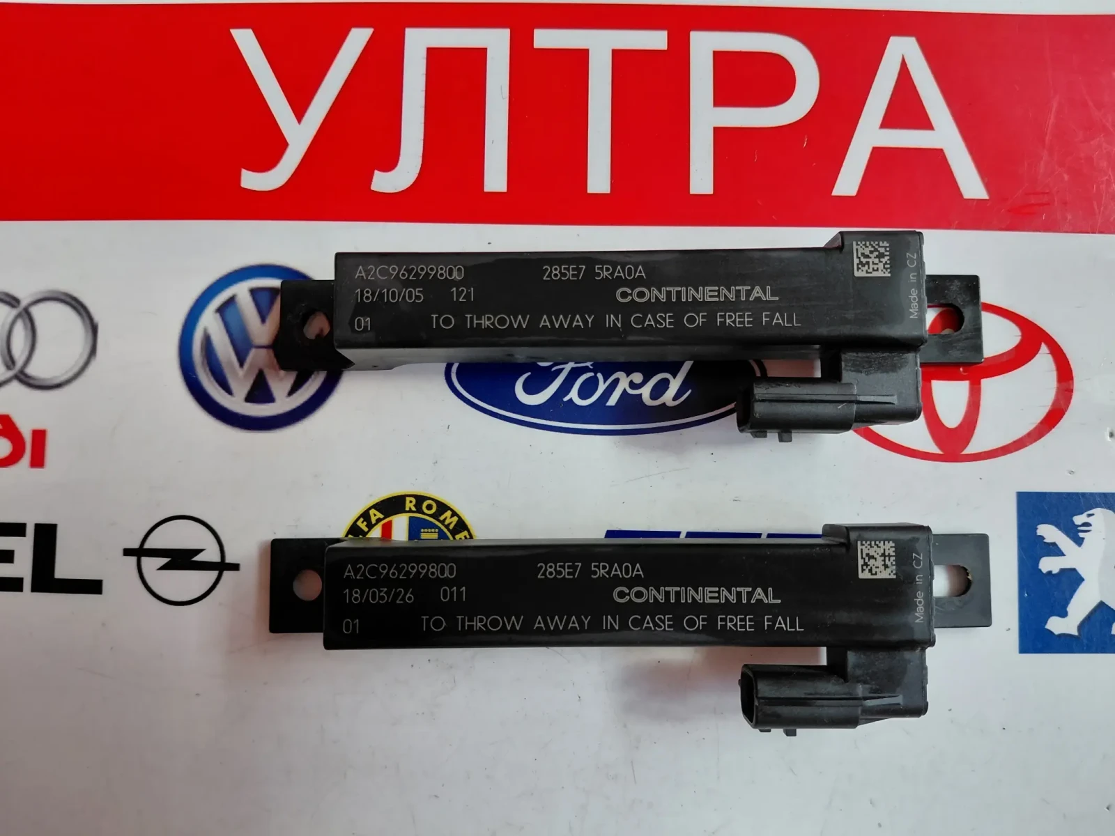 285E7 5RA0A ������ Keyless NISSAN MICRA K14 285E75RA0A  A2C96299800 | Mobile.bg � ����������� 2