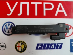 ����� �� �������� �� 285E7 5RA0A ������ Keyless NISSAN MICRA K14 285E75RA0A  A2C96299800