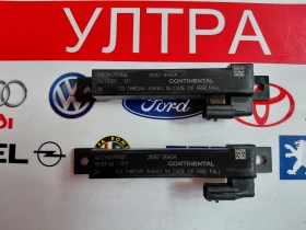 285E7 5RA0A ������ Keyless NISSAN MICRA K14 285E75RA0A  A2C96299800 | Mobile.bg � ����� ������ 2