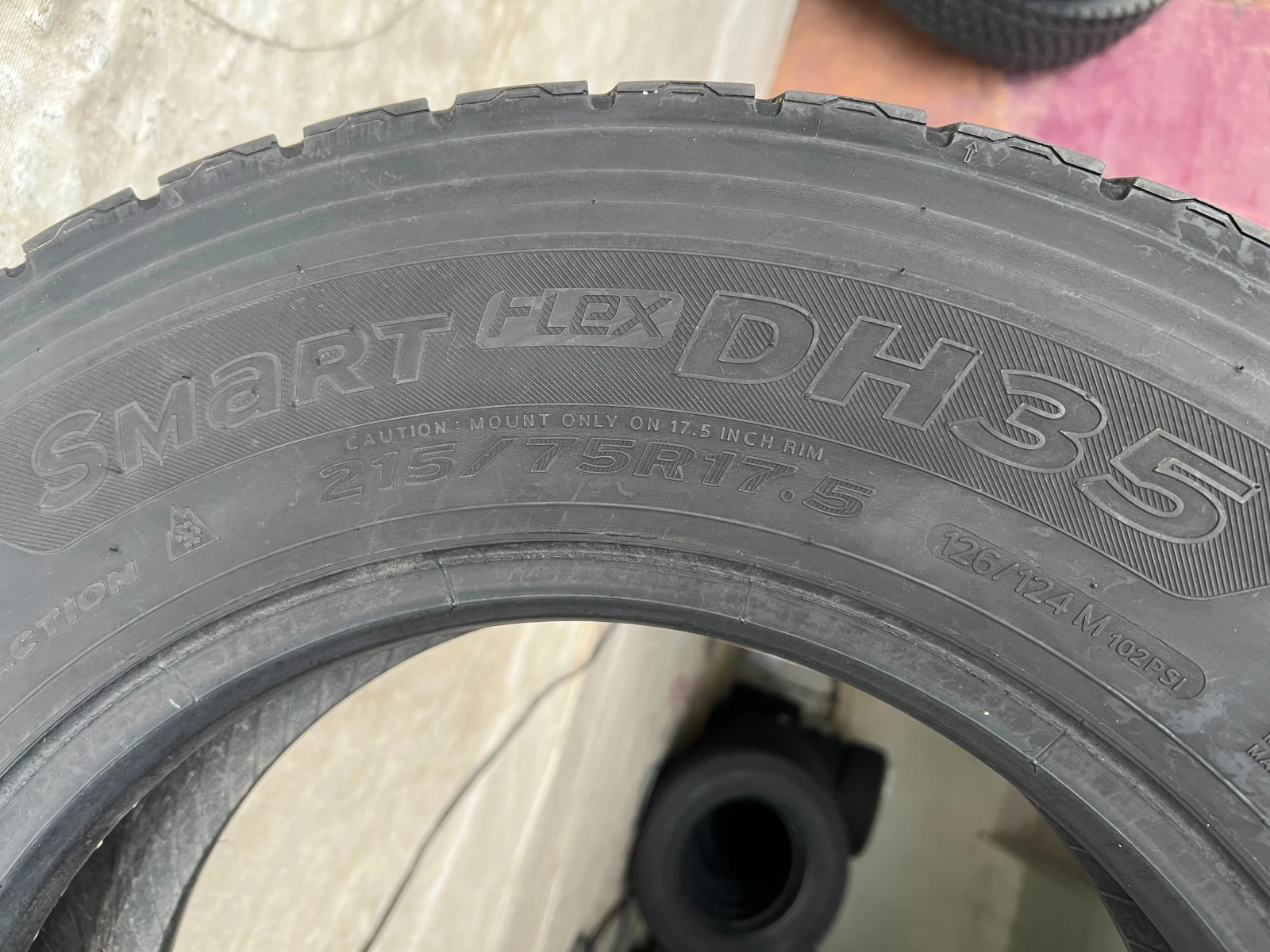  215/75R17.5 | Mobile.bg   7