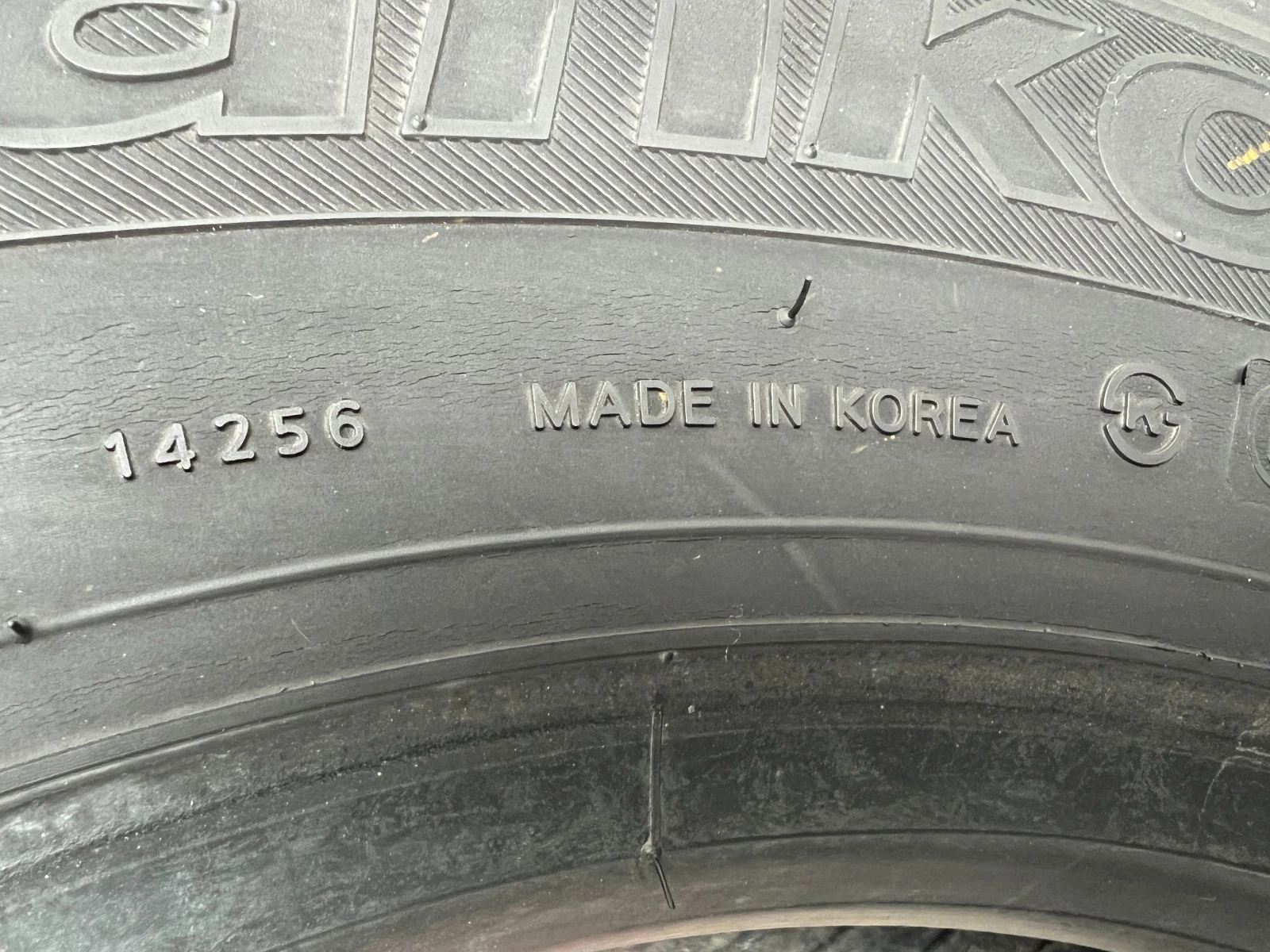  215/75R17.5 | Mobile.bg   11