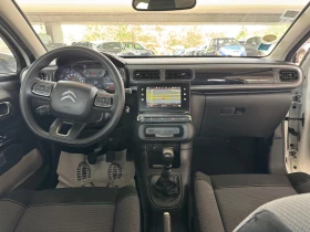 Citroen C3 1.5eHDI-2019-6ск-NAVI-EURO6, снимка 14