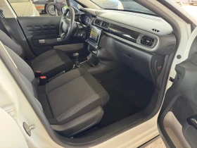 Citroen C3 1.5eHDI-2019-6ск-NAVI-EURO6, снимка 13