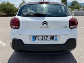 Citroen C3 1.5eHDI-2019-6ск-NAVI-EURO6, снимка 6