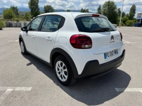 Citroen C3 1.5eHDI-2019-6ск-NAVI-EURO6, снимка 7