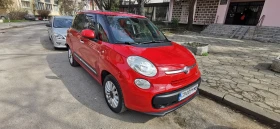 Fiat 500L, снимка 1
