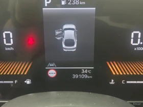 Kia K5 2.0 LPi * Подгреви* * Обдухвания* *  , снимка 8