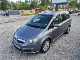Opel Zafira, снимка 1 - Автомобили и джипове - 45597914