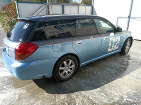  Subaru Legacy