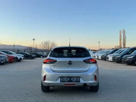 Opel Corsa 1.5CDTI NOVA NAVI SERVIZ, снимка 4