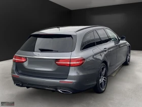 Mercedes-Benz E 400 AMG/340HP/19&#39;&#39;/MULTIBEAM/DISTRO/BURMESTER/ - 69599 лв. - 47885014 6