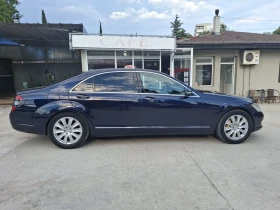 Mercedes-Benz S 350 L - 15999 лв. - 93764992 7
