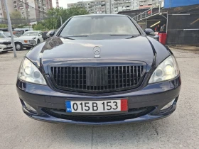 Mercedes-Benz S 350 L - 15999 лв. - 93764992 2