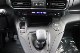 Peugeot Partner 1.5 HDI - 47900 лв. - 47731512 10