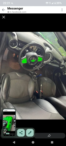 Mini Cooper s S | Mobile.bg    5