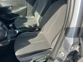 Peugeot 208 1.5 blue hdi - 20900 лв. - 20532659 10