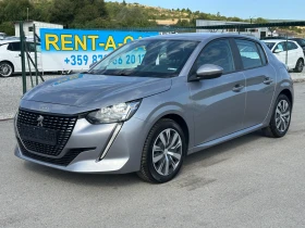 Peugeot 208 1.5 blue hdi - 20900 лв. - 20532659 3