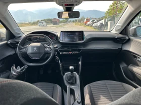 Peugeot 208 1.5 blue hdi - 20900 лв. - 20532659 12
