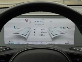 Hyundai Ioniq 5 - 53000 лв. / 27098.47 € - 34434519 11