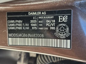 Mercedes-Benz CLA * 250 * CARFAX * ЦЕНА ДО БГ - 15650 € / 30608.74 лв. - 77923041 15