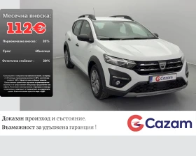 Dacia Sandero STEPWAY LPG