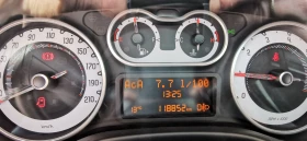 Fiat 500L undefined | Auto.bg — изображение 16