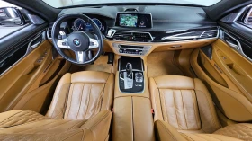 BMW 760 Li xDrive* V 12* 360* HUD* HARMAN* МАСАЖ* ОБДУХ | Auto.bg — изображение 4
