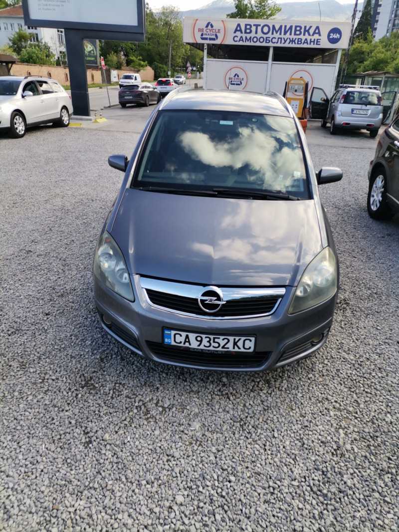 Opel Zafira, снимка 11 - Автомобили и джипове - 46174324