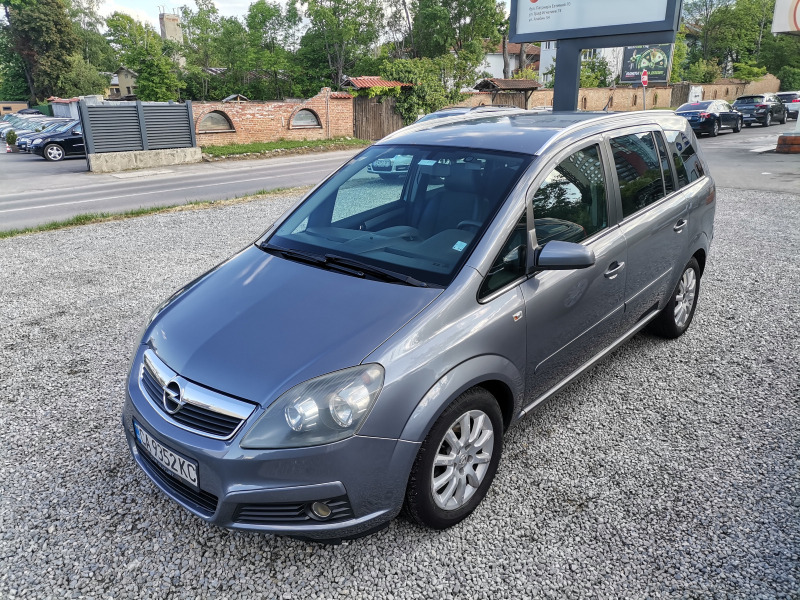 Opel Zafira, снимка 1 - Автомобили и джипове - 46174324